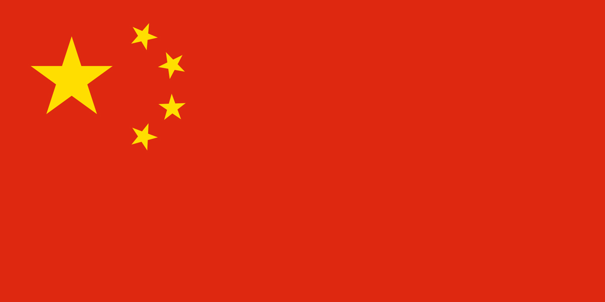 china